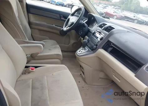 2008 Honda Cr-V Ex z USA, uszkodzony, nr VIN JHLRE48508C005857